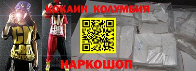 альфа пвп VHQ Малгобек