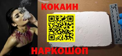 бутик Можга