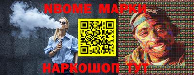 COCAINE Мариинск
