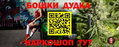 альфа пвп VHQ Малгобек