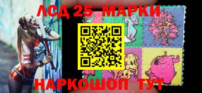 альфа пвп VHQ Малгобек