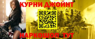 COCAINE Мариинск