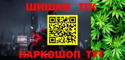 альфа пвп VHQ Малоярославец