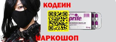 альфа пвп VHQ Малгобек