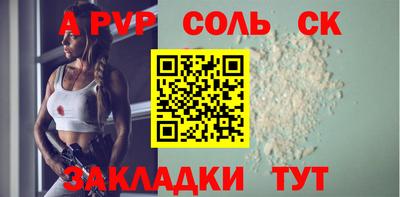 бутик Можга