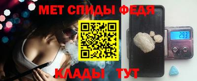 COCAINE Мариинск