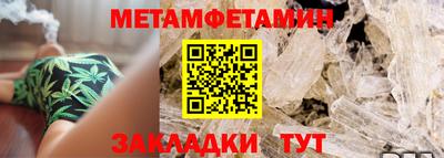 альфа пвп VHQ Малоярославец