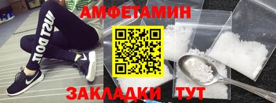 COCAINE Мариинск