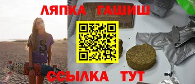 альфа пвп VHQ Малгобек