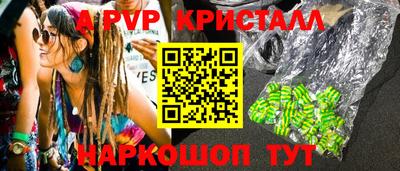 COCAINE Мариинск