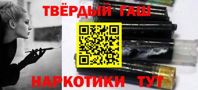 COCAINE Мариинск