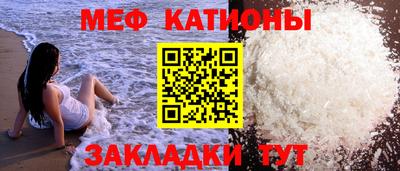 альфа пвп VHQ Малоярославец